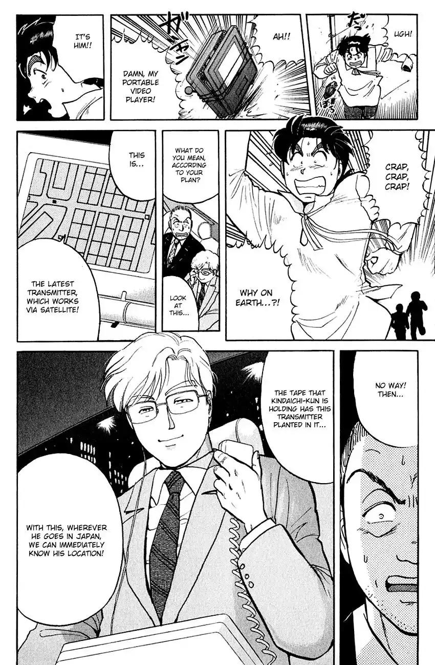 Kindaichi Shounen no Jikenbo Chapter 99 15